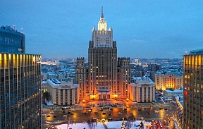 DIPLOMATS’ DAY OF THE RUSSIAN FEDERATION DIPLOMATS’ DAY OF THE RUSSIAN FEDERATION