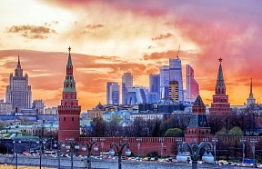 Information for Russian entry visa applicants Information for Russian entry visa applicants