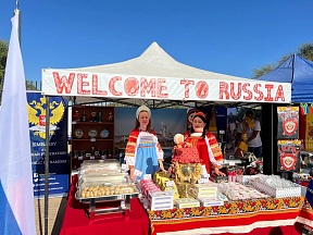 On participation of the Embassy of the Russian Federation in Namibia in the annual international cuisine fair "International Food & Craft Bazaar 2024"