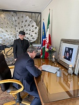 On the signing of the book of condolences on the tragic death of President Ebrahim Raisi, Foreign Minister Hossein Amir-Abdollahian and other Iranian officials