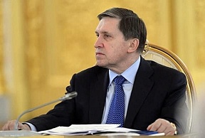 Aide to the President of Russia for Foreign Policy Yuri Ushakov's interview with TASS (March 5, 2024)