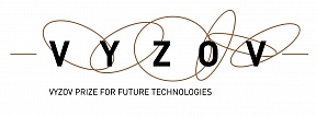 Information about the new season of the VYZOV Prize for future technologies