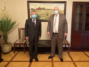 On the meeting of the Russian Ambassador with the UN Resident Coordinator in Namibia, November 25, 2020