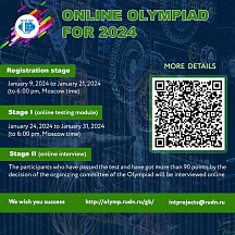 Open RUDN Olympiad for foreign citizens Open RUDN Olympiad for foreign citizens