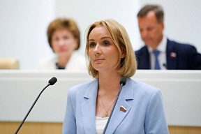 О третьем выпуске бюллетеня о деятельности Уполномоченного при Президенте Российской Федерации по правам ребенка по защите детей во время специальной военной операции (СВО)