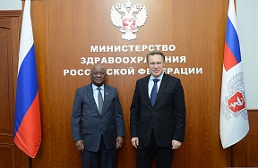 On the meeting between His Excellency Dr. A.M. Murashko, the Minister of Health of the Russian Federation, and Hon. Dr. Kalumbi Shangula, the Minister of Health and Social Services of the Republic of Namibia On the meeting between His Excellency Dr. A.M. Murashko, the Minister of Health of the Russian Federation, and Hon. Dr. Kalumbi Shangula, the Minister of Health and Social Services of the Republic of Namibia