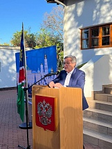 О приеме для намибийских выпускников советских и российских вузов О приеме для намибийских выпускников советских и российских вузов