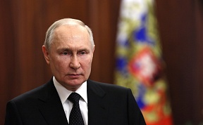 President of Russia Vladimir Putin's address to citizens of Russia President of Russia Vladimir Putin's address to citizens of Russia