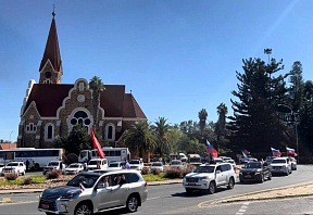 Об автопробеге по случаю Дня Победы в Республике Намибии