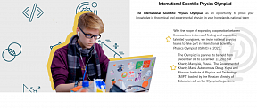 Registration for the International Scientific Physics Olympiad (ISPHO) is open