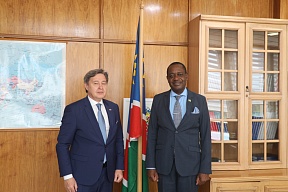 About the meeting of H.E. Mr. Dmitry Lobach, Ambassador of the Russian Federation to the Republic of Namibia and Hon. Dr. Peya Mushelenga, Minister of International Relations and Cooperation